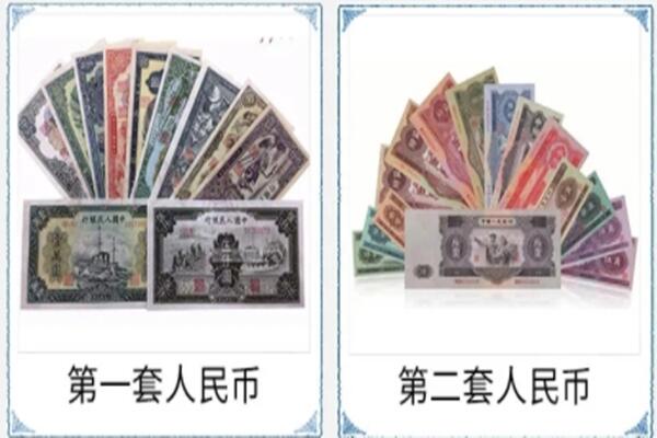柳州市鹿寨回收旧币