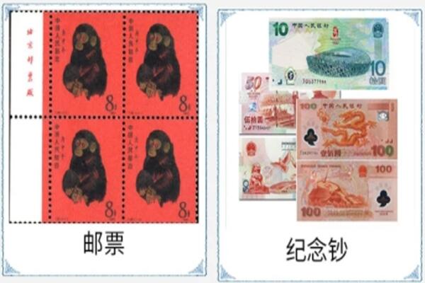 柳州市鹿寨回收邮票