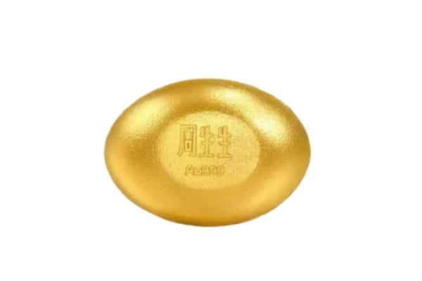 柳州市鹿寨回收黄金豆子